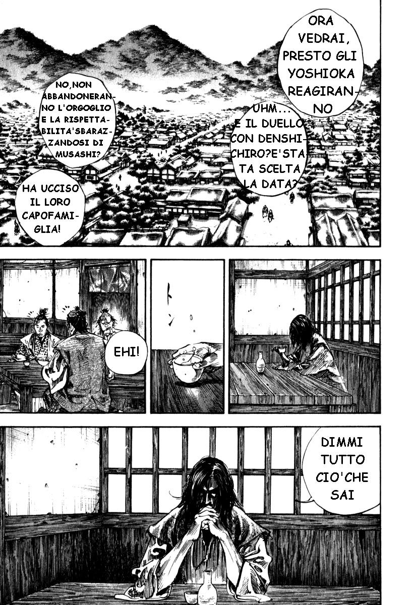 Read Vagabond IT Manga Online