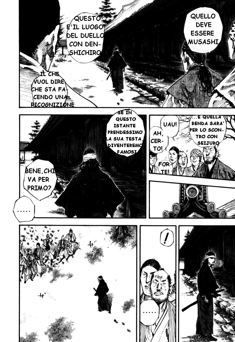 Read Vagabond IT Manga Online