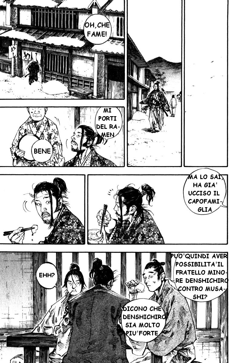 Read Vagabond IT Manga Online