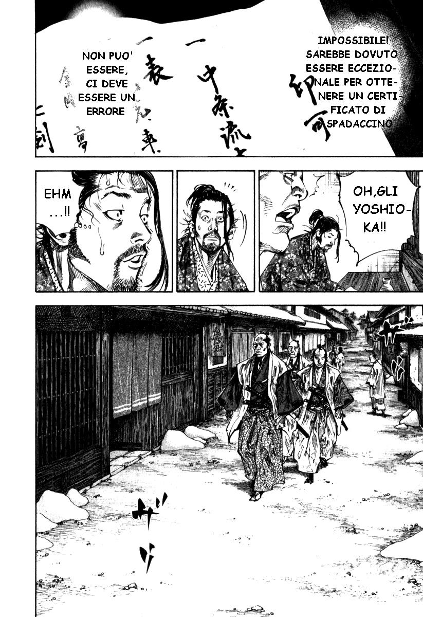 Read Vagabond IT Manga Online