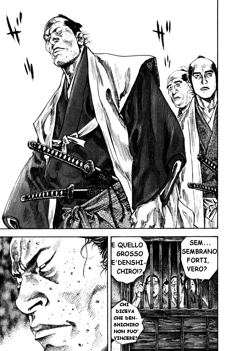 Read Vagabond IT Manga Online