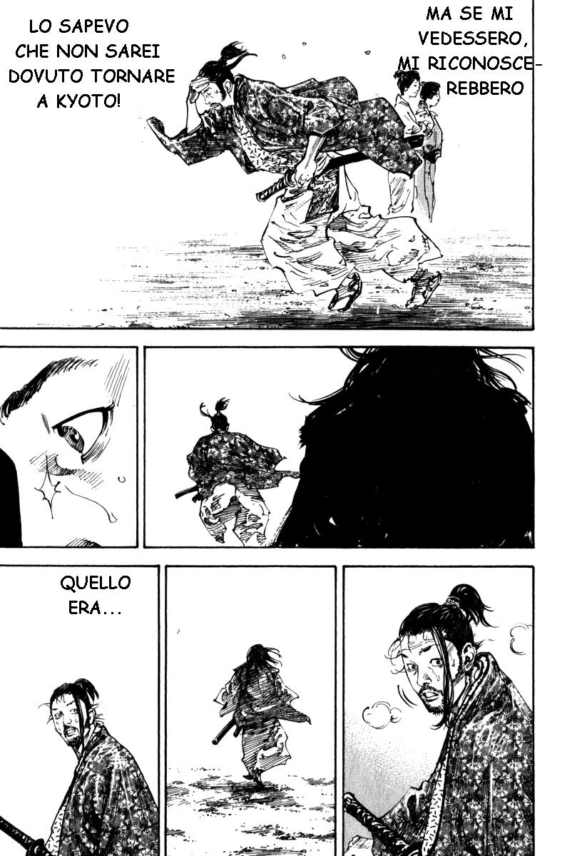 Read Vagabond IT Manga Online