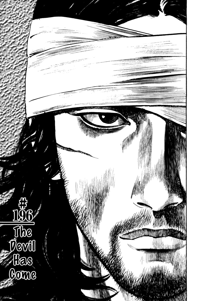 Read Vagabond IT Manga Online