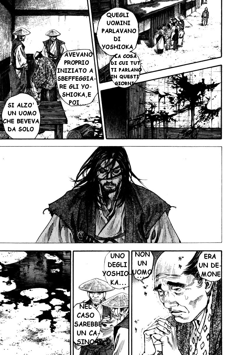 Read Vagabond IT Manga Online