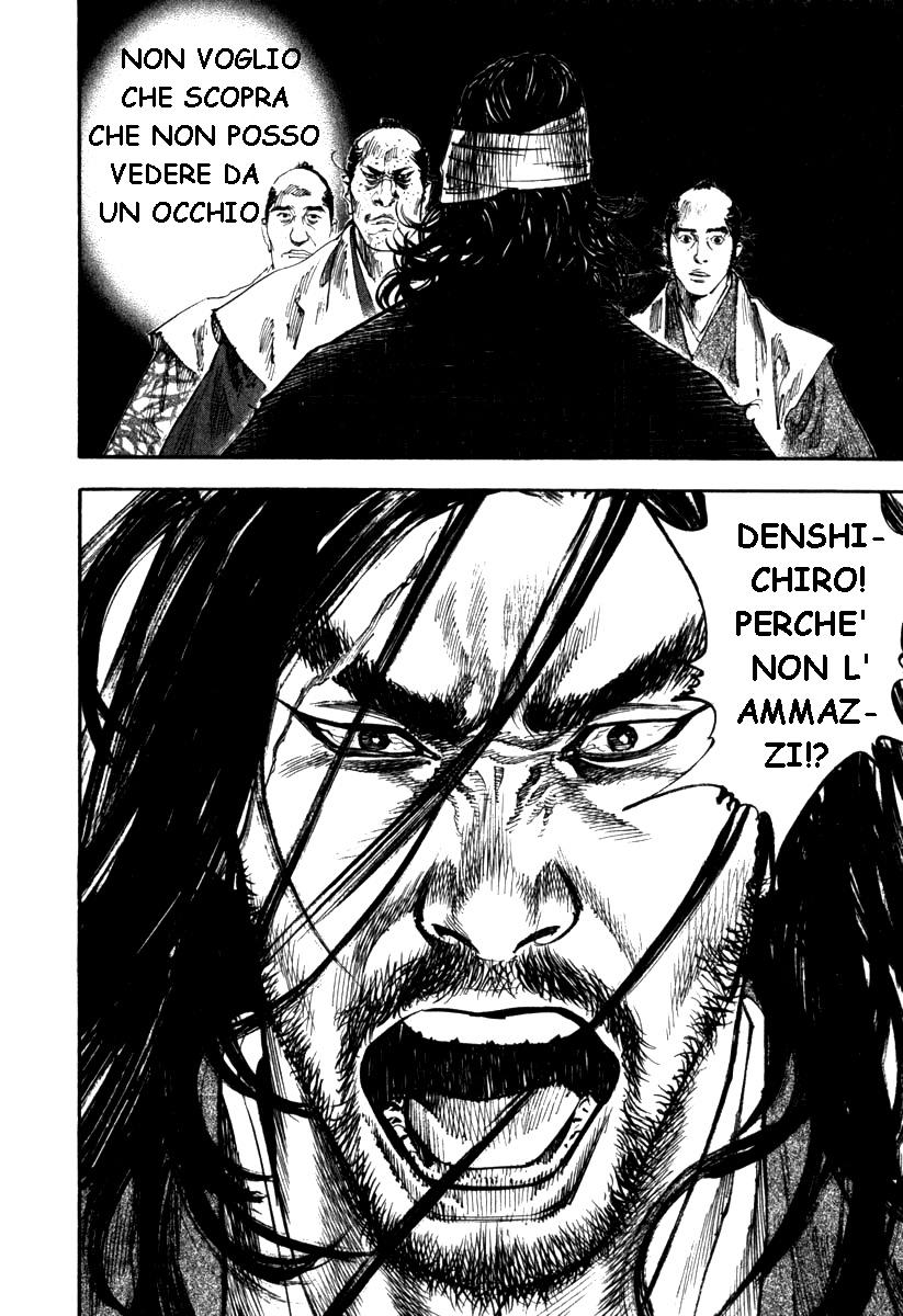 Read Vagabond IT Manga Online
