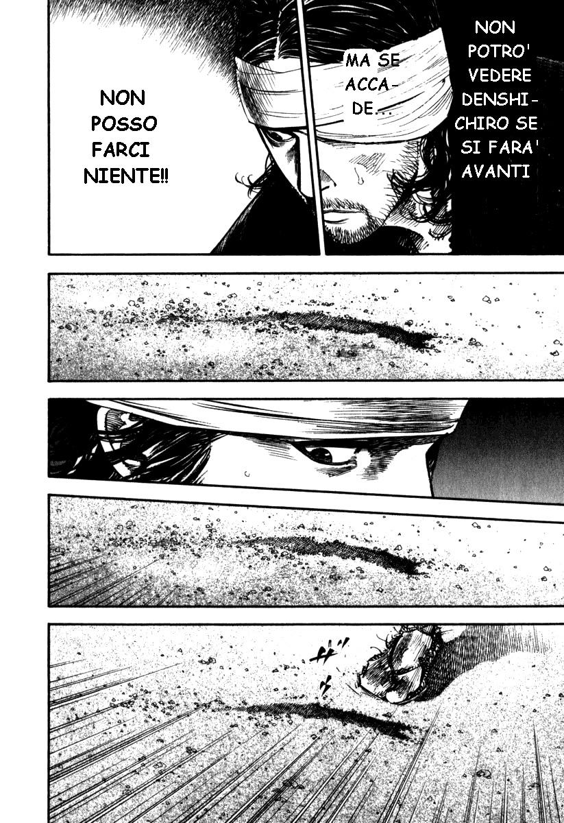 Read Vagabond IT Manga Online
