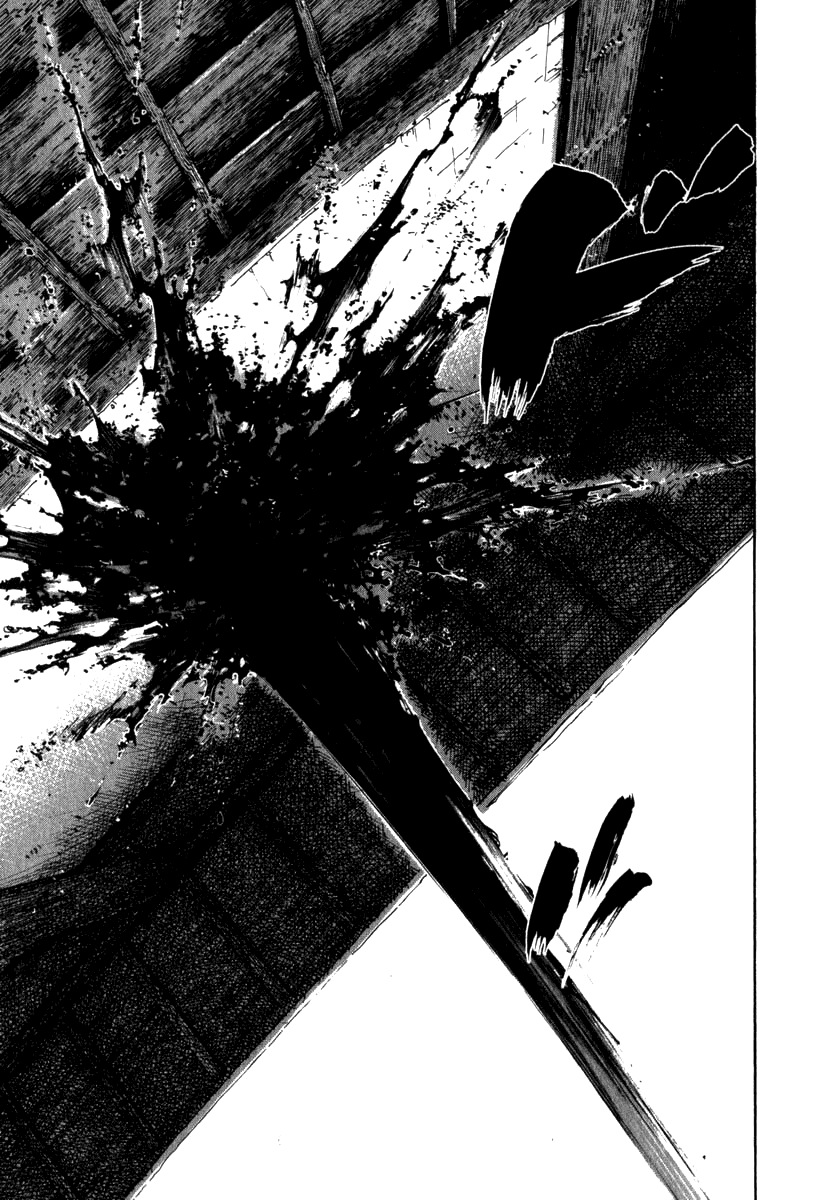 Read Vagabond IT Manga Online
