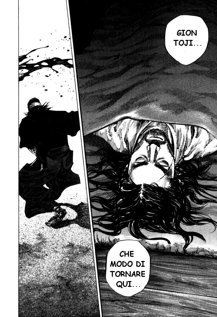 Read Vagabond IT Manga Online