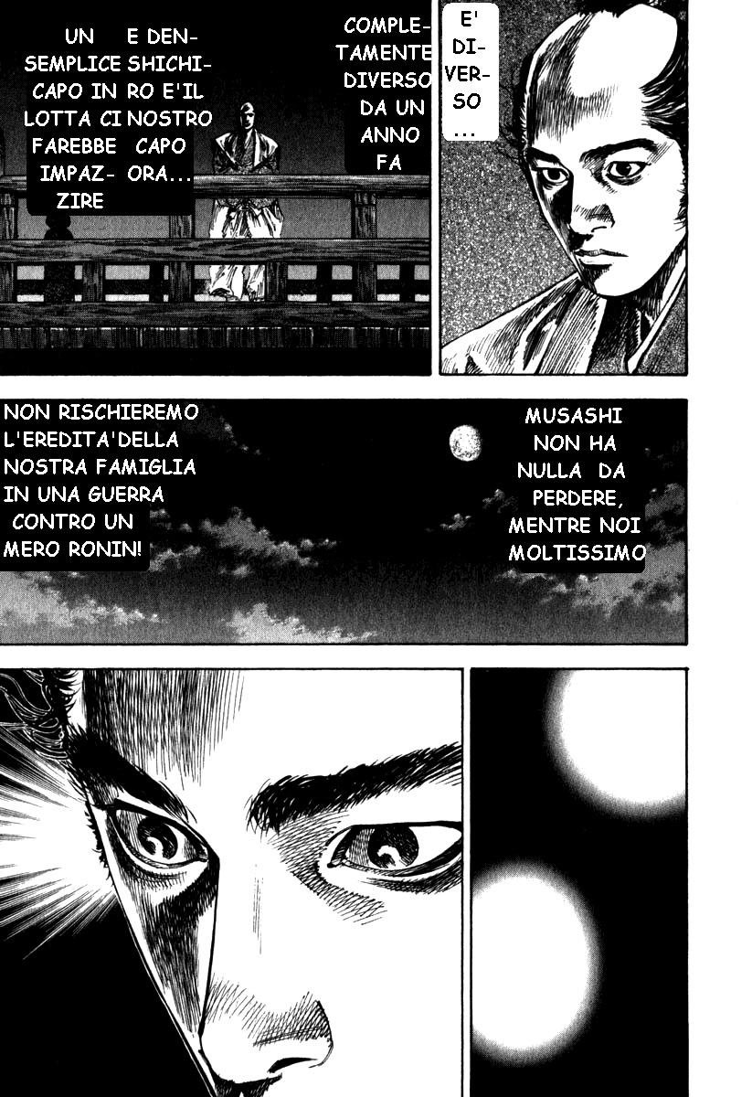 Read Vagabond IT Manga Online