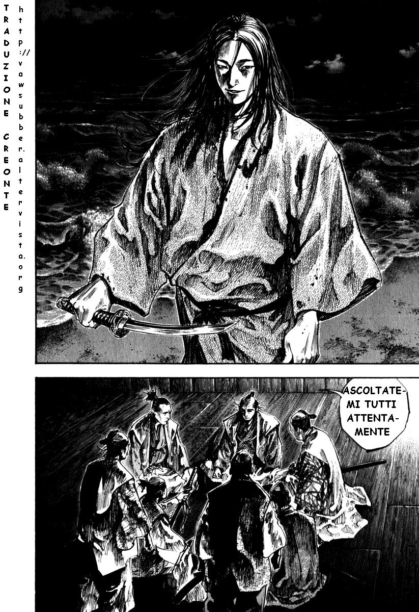 Read Vagabond IT Manga Online
