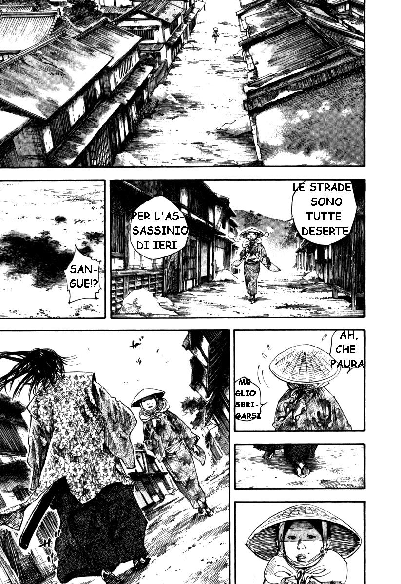 Read Vagabond IT Manga Online