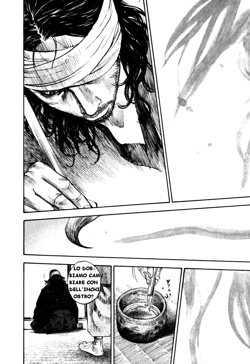 Read Vagabond IT Manga Online