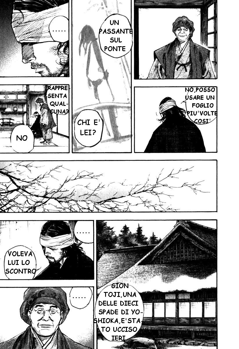 Read Vagabond IT Manga Online