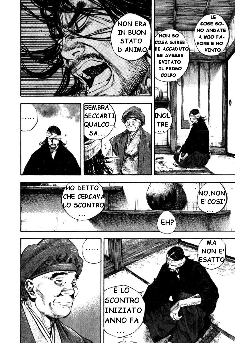 Read Vagabond IT Manga Online