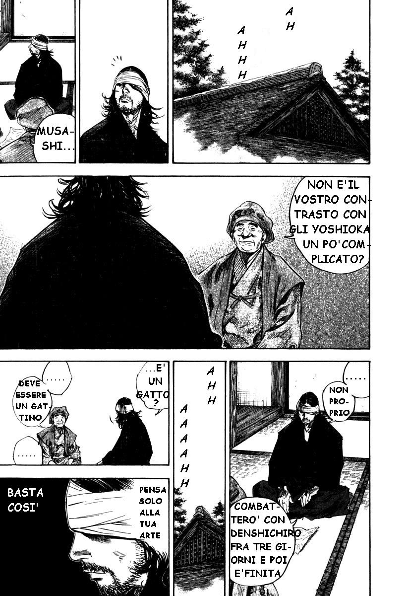 Read Vagabond IT Manga Online