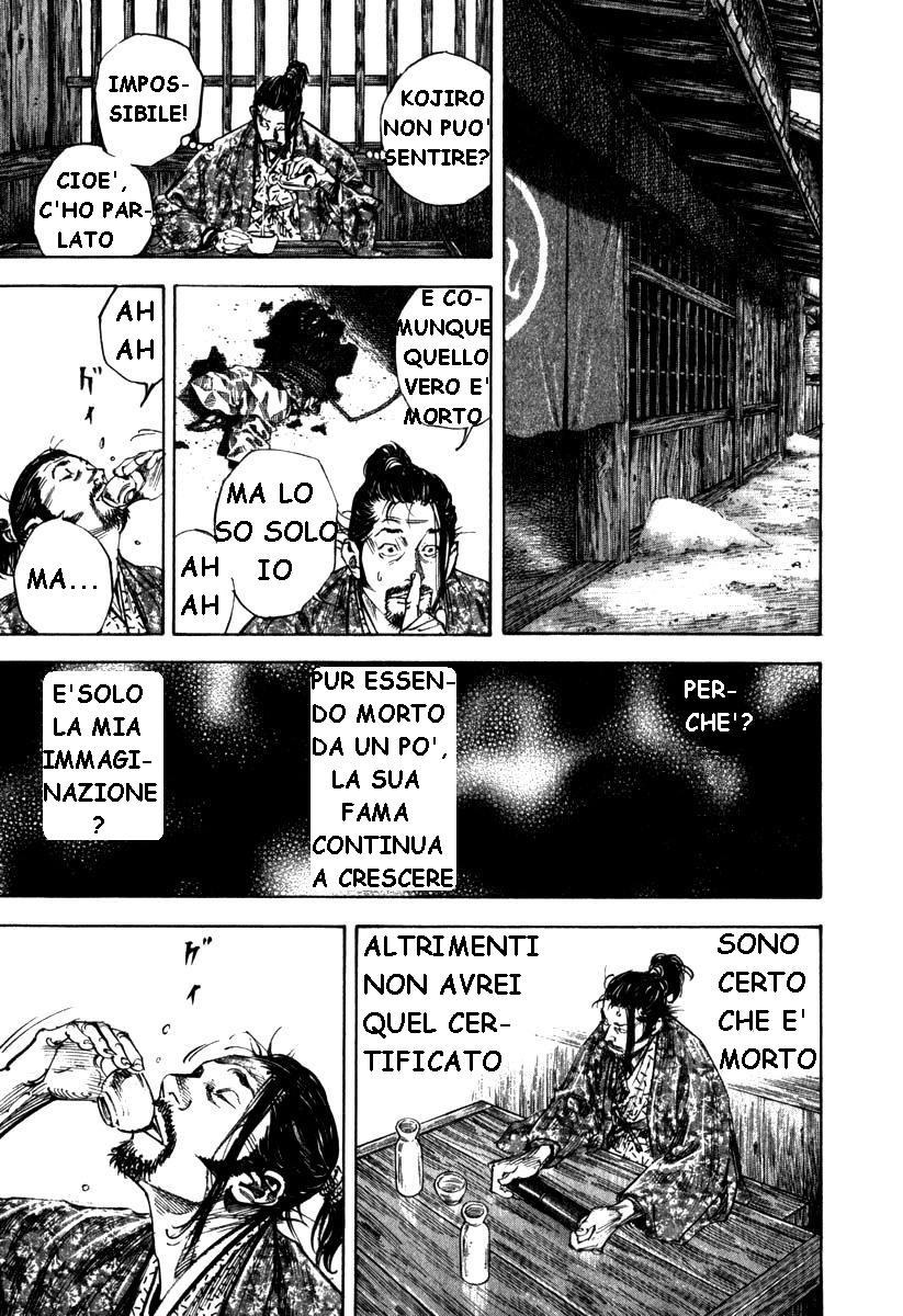 Read Vagabond IT Manga Online