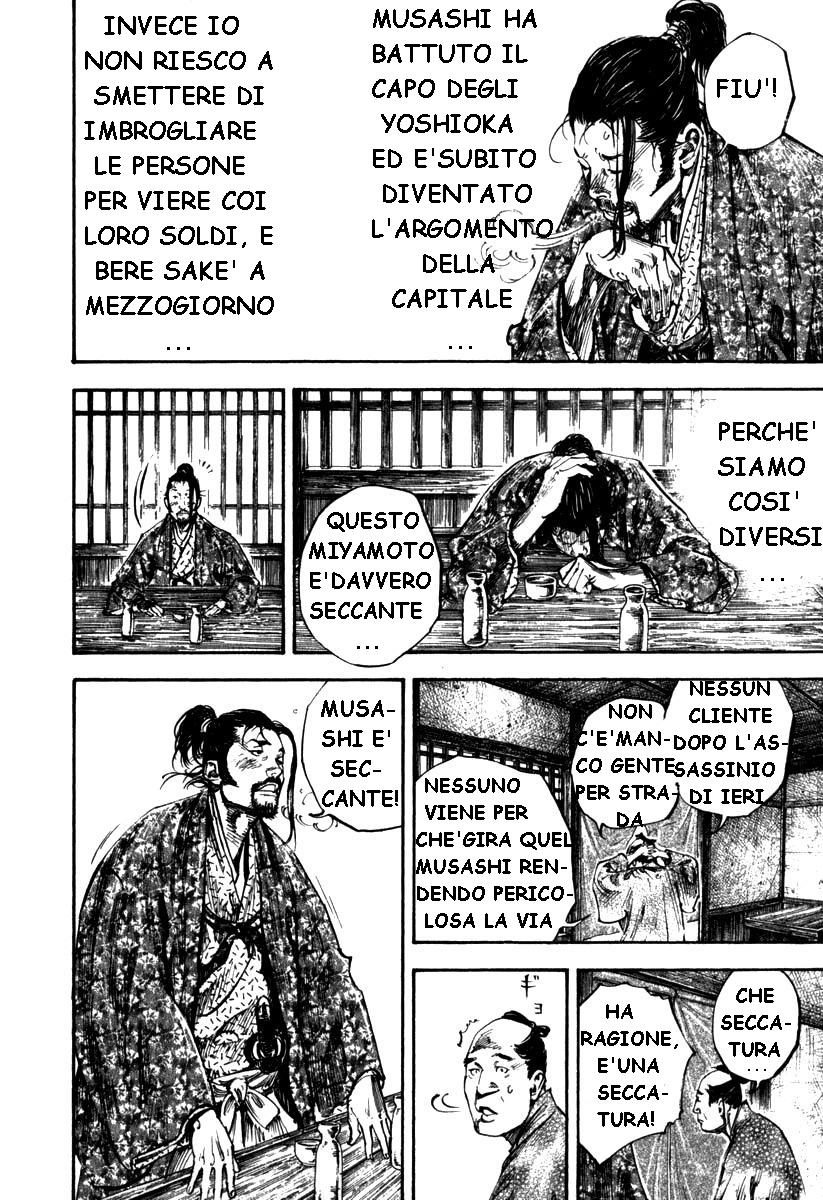 Read Vagabond IT Manga Online