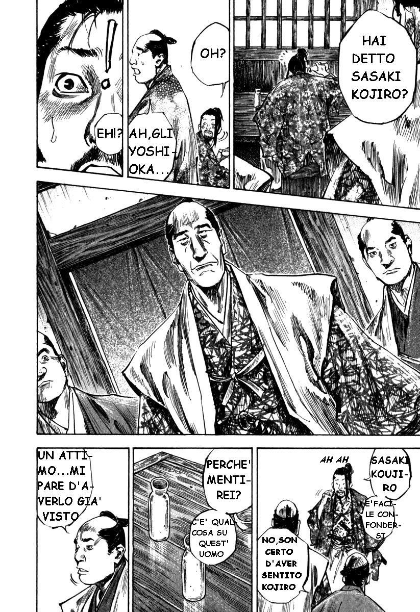 Read Vagabond IT Manga Online
