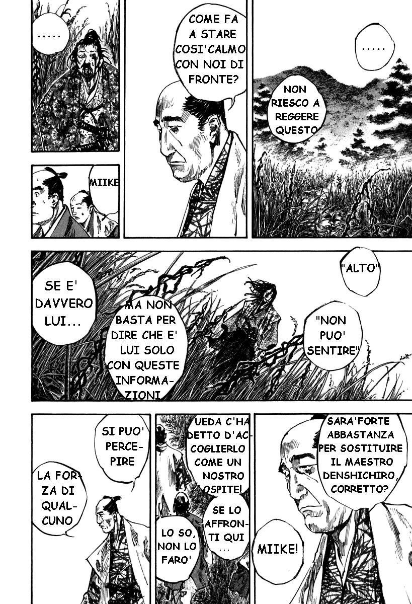 Read Vagabond IT Manga Online