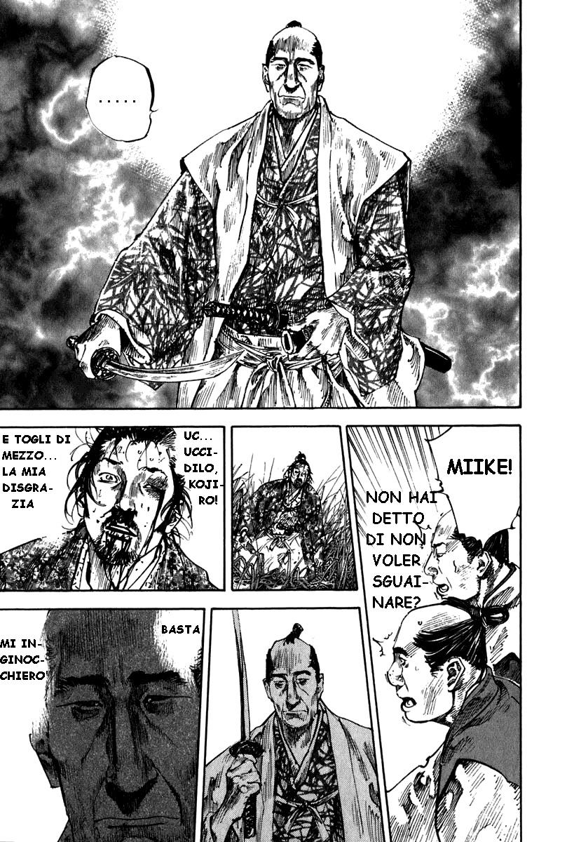 Read Vagabond IT Manga Online