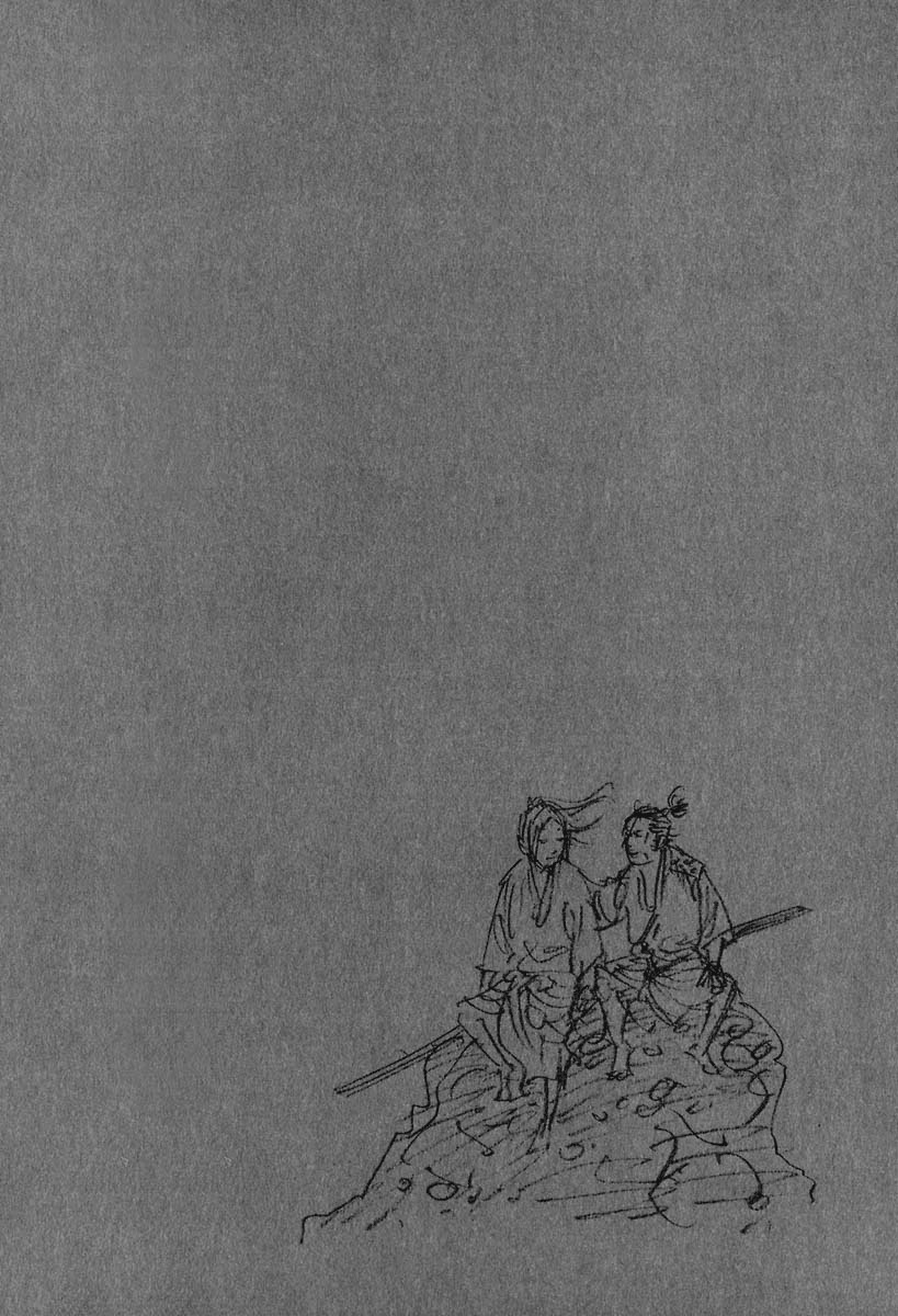 Read Vagabond IT Manga Online