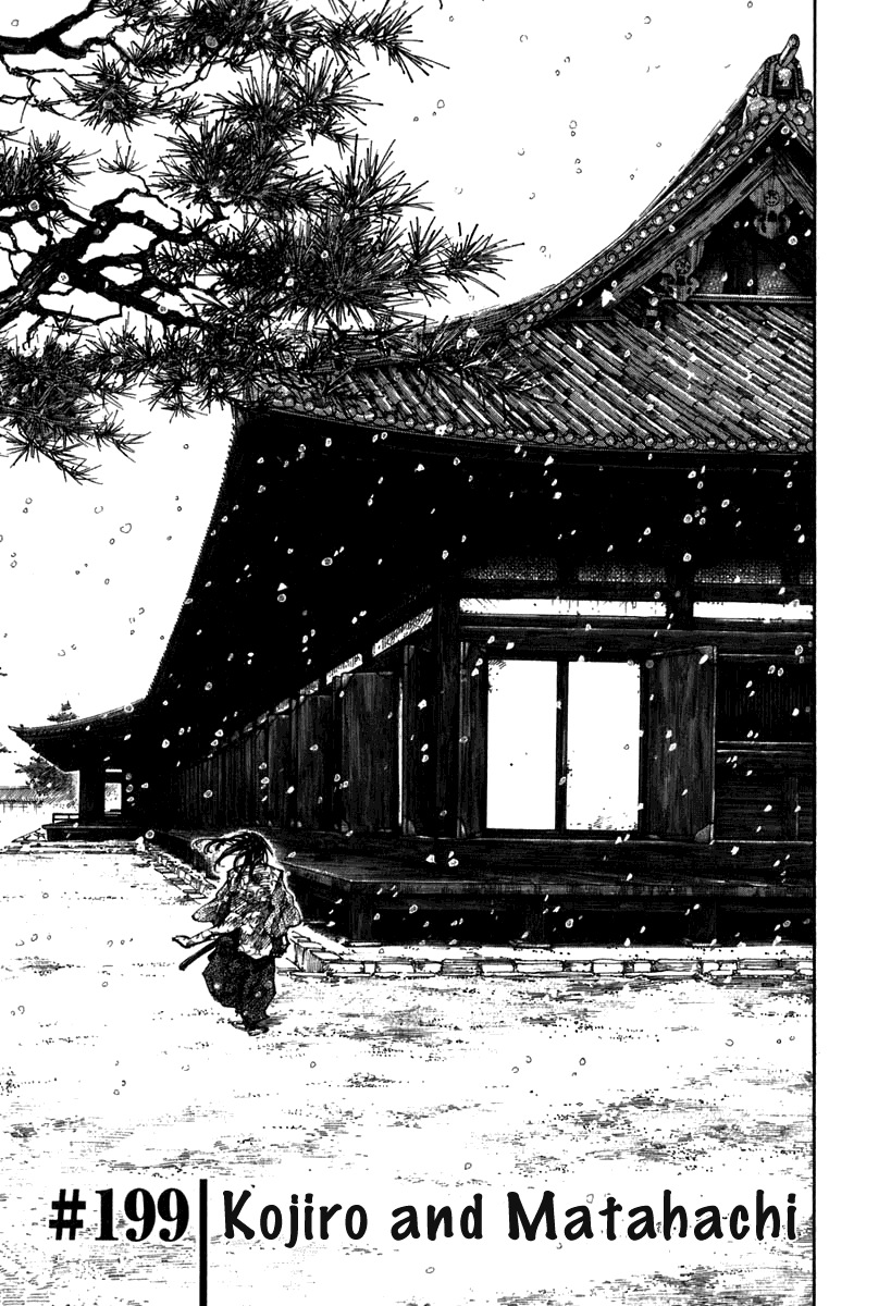 Read Vagabond IT Manga Online
