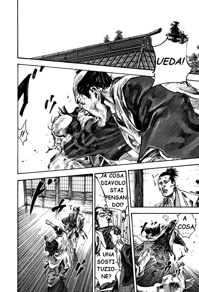 Read Vagabond IT Manga Online