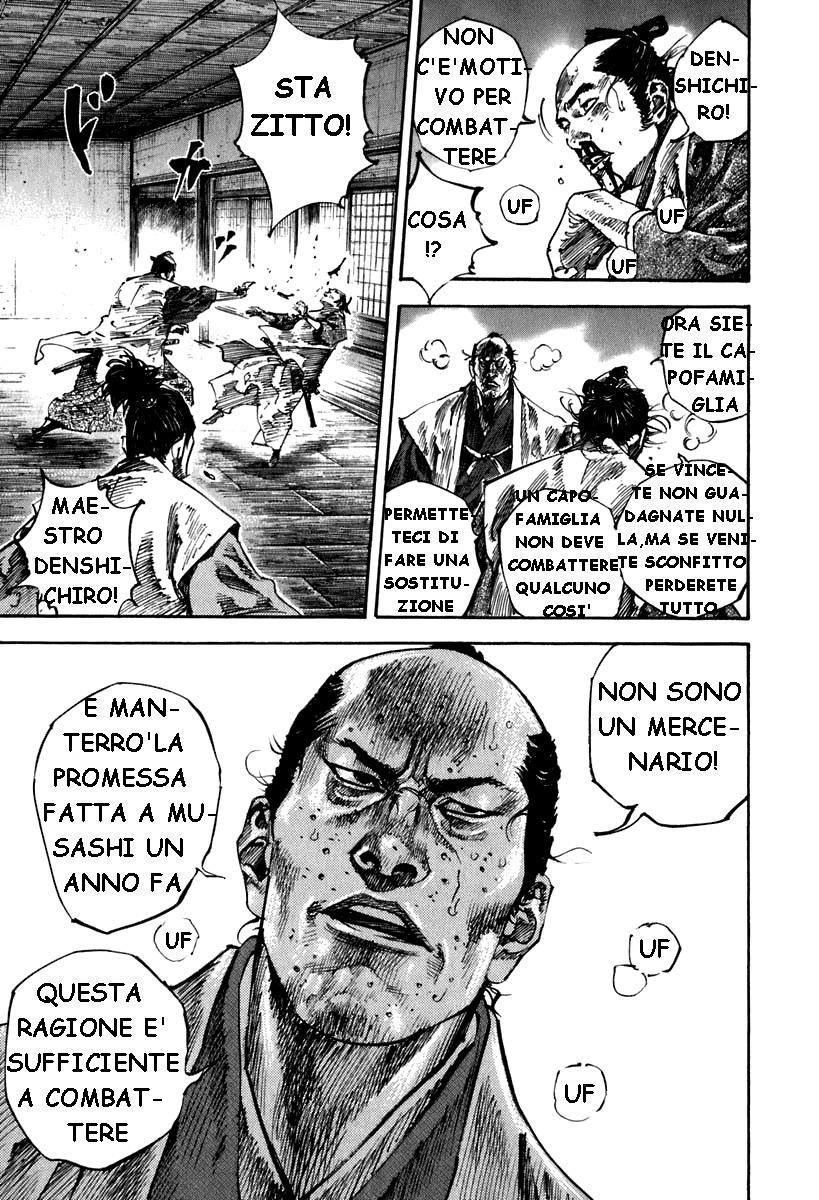 Read Vagabond IT Manga Online