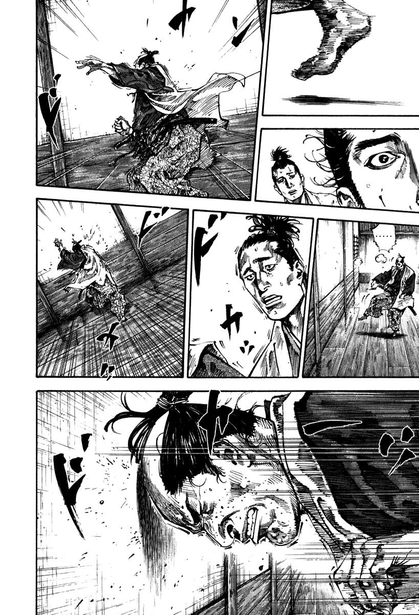 Read Vagabond IT Manga Online