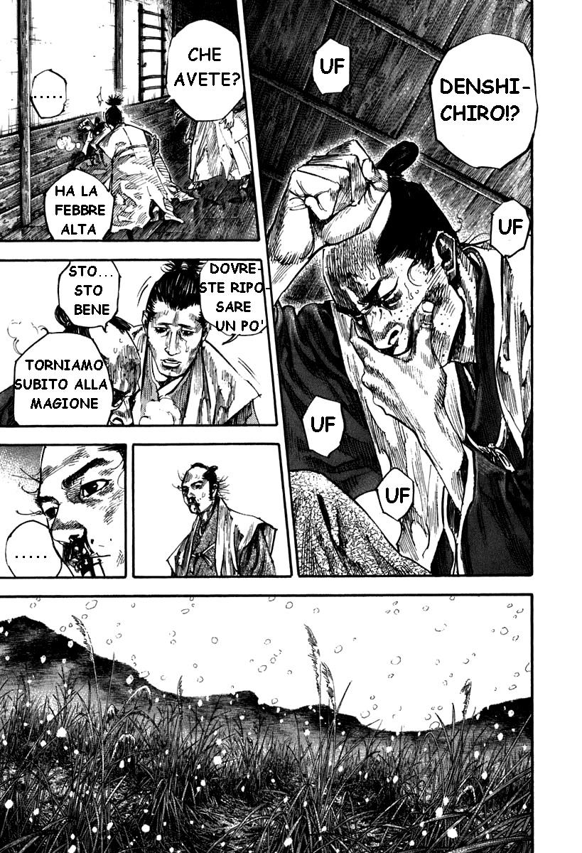 Read Vagabond IT Manga Online