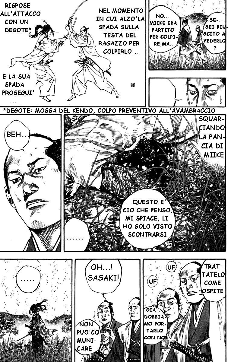Read Vagabond IT Manga Online