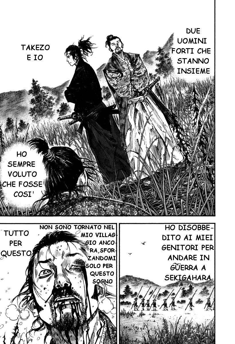 Read Vagabond IT Manga Online
