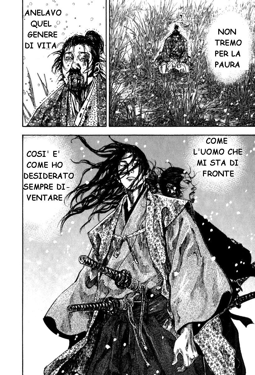 Read Vagabond IT Manga Online