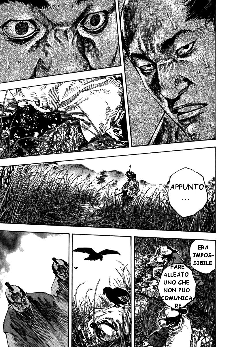 Read Vagabond IT Manga Online