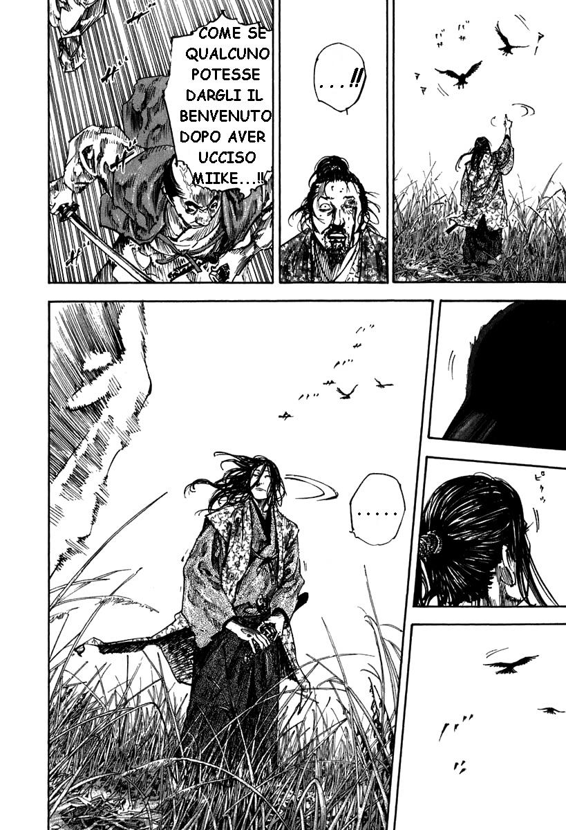 Read Vagabond IT Manga Online