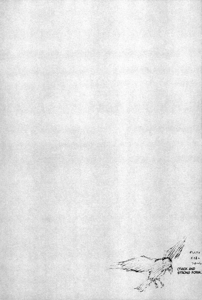 Read Vagabond IT Manga Online