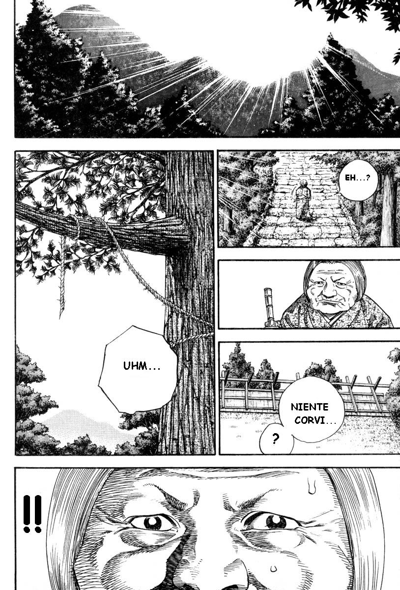 Read Vagabond IT Manga Online