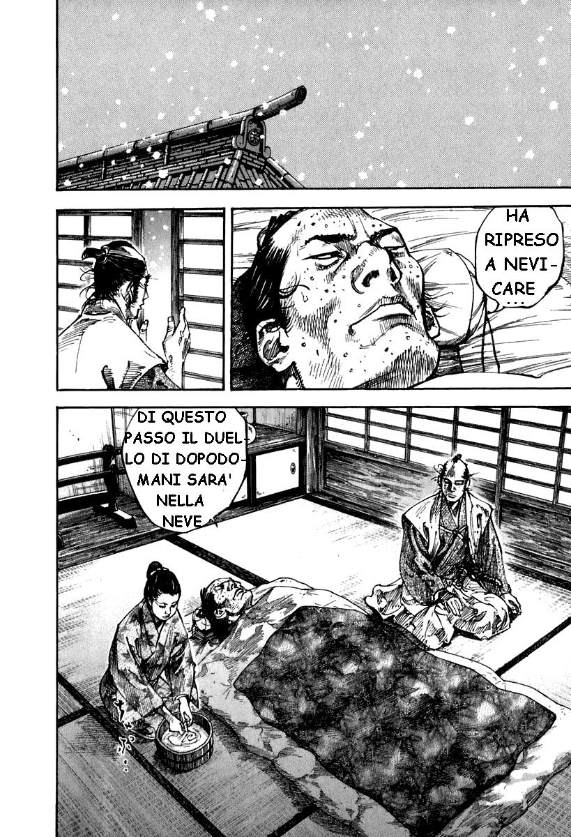 Read Vagabond IT Manga Online