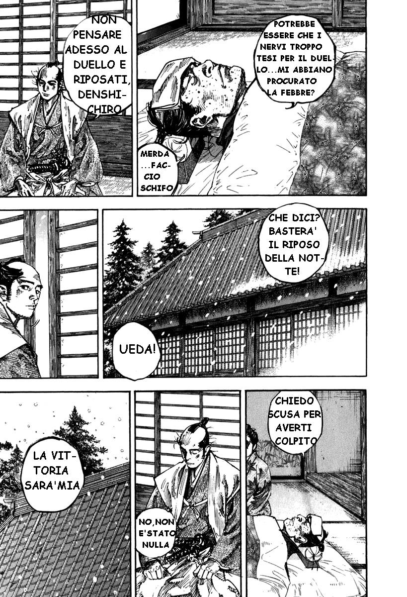 Read Vagabond IT Manga Online