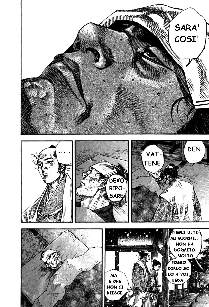 Read Vagabond IT Manga Online