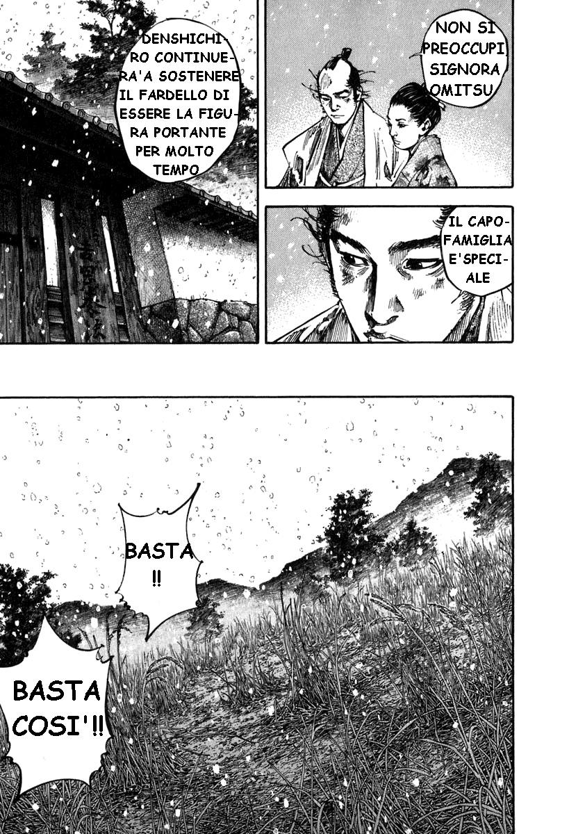 Read Vagabond IT Manga Online