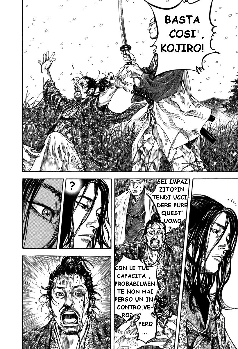 Read Vagabond IT Manga Online