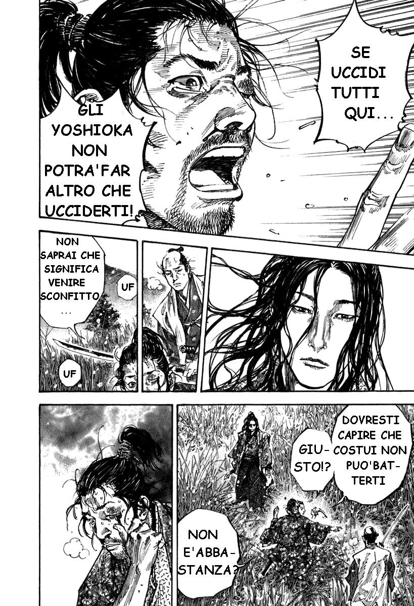 Read Vagabond IT Manga Online