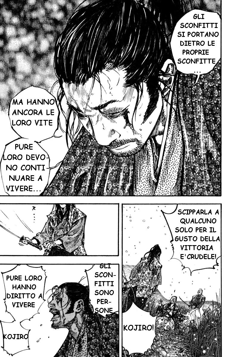 Read Vagabond IT Manga Online
