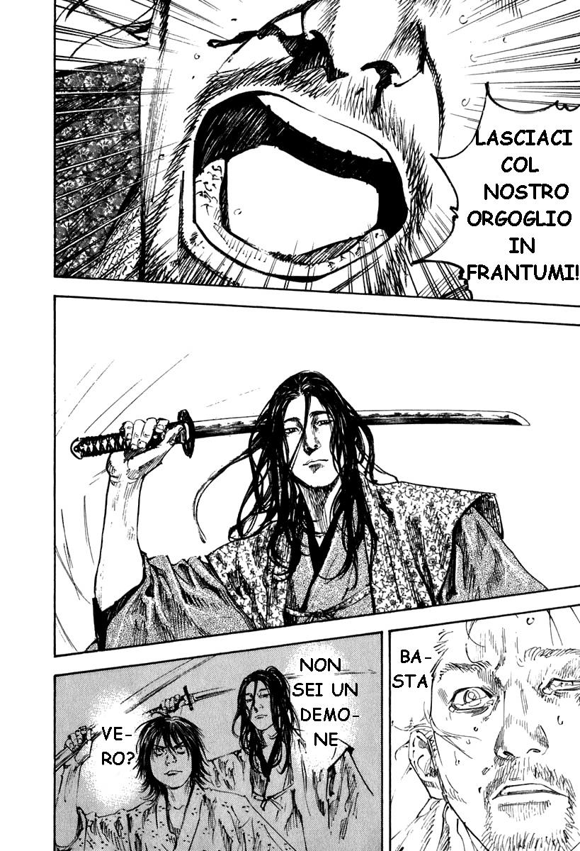 Read Vagabond IT Manga Online