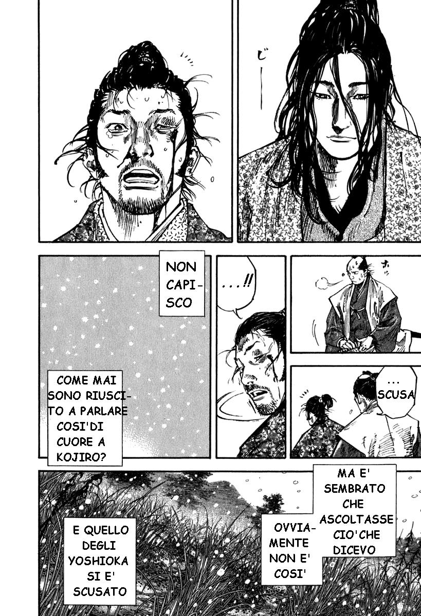 Read Vagabond IT Manga Online
