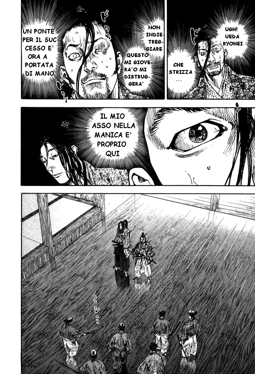 Read Vagabond IT Manga Online