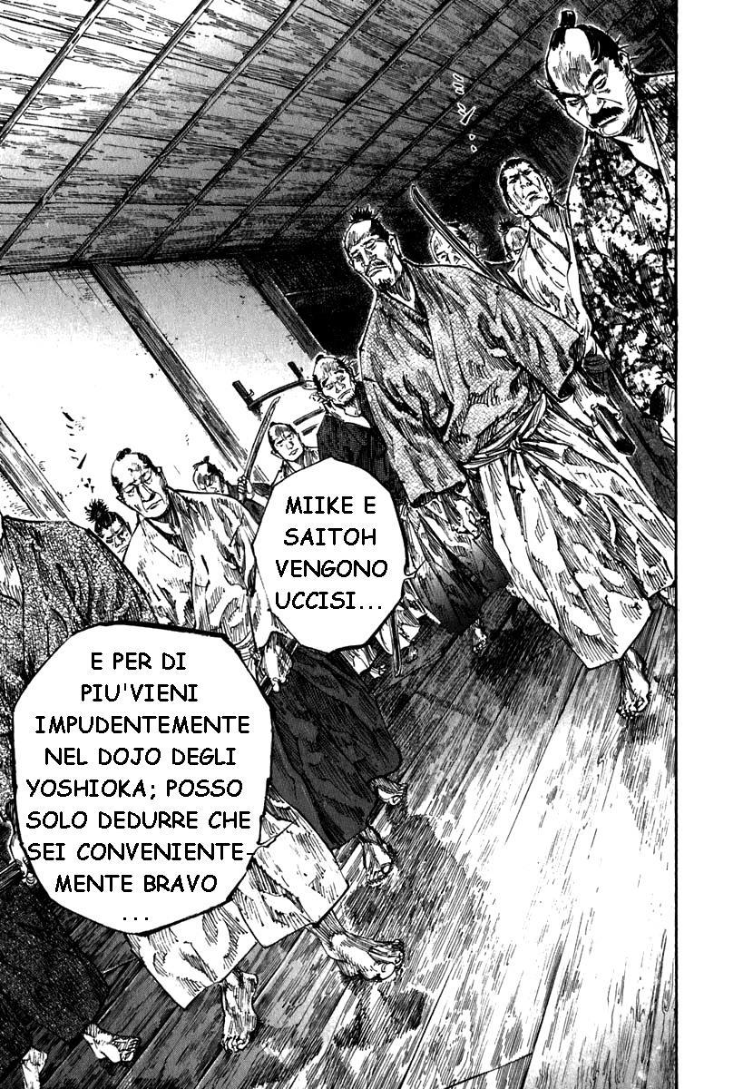 Read Vagabond IT Manga Online