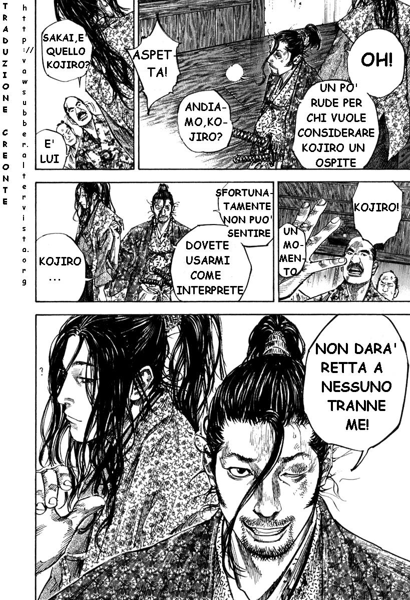 Read Vagabond IT Manga Online