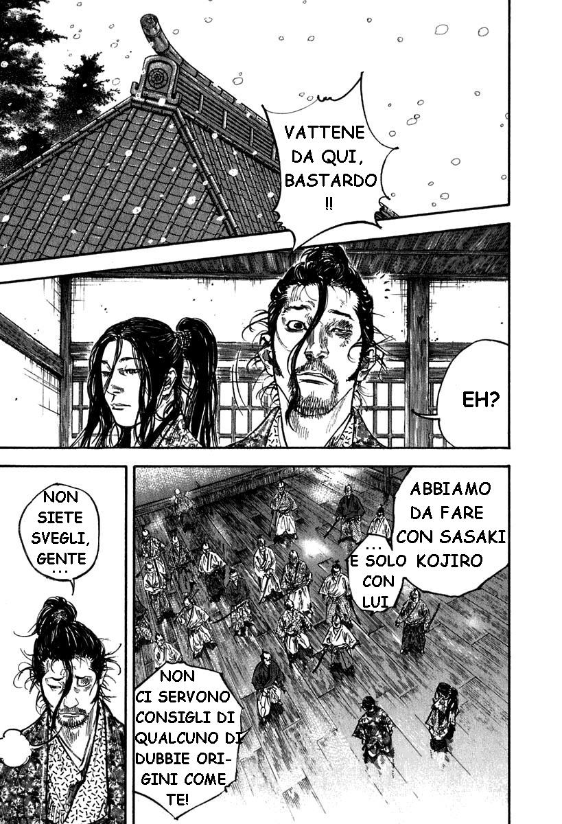 Read Vagabond IT Manga Online